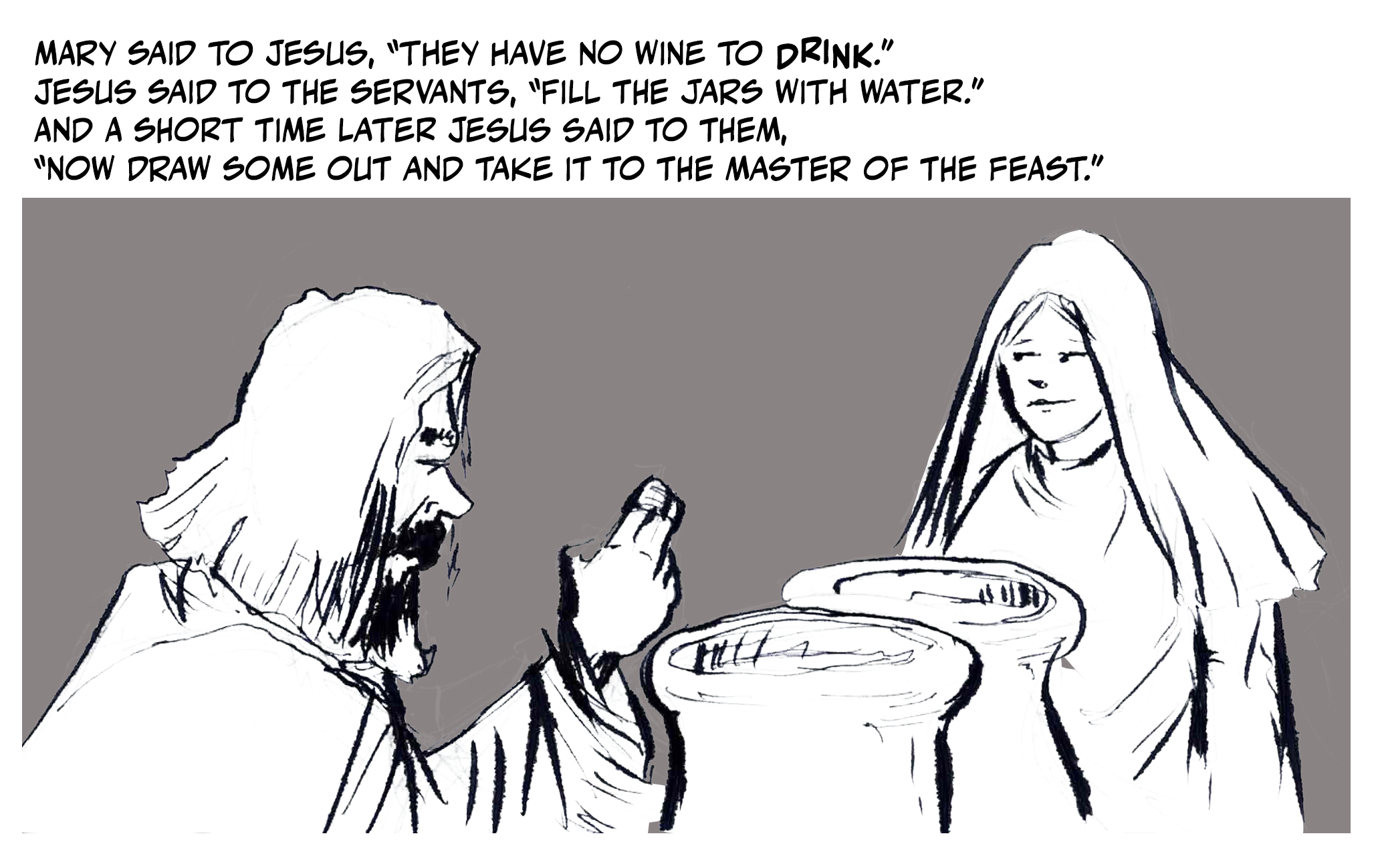 2025-drink.png